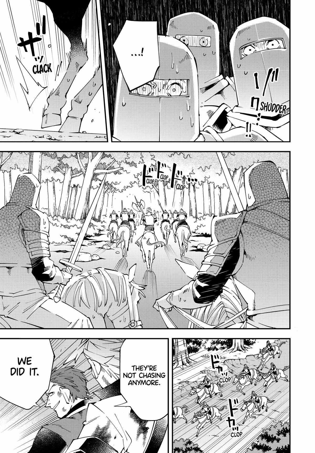Reincarnated as an Aristocrat with an Appraisal Skill Chapter 127 - Page 17 in English