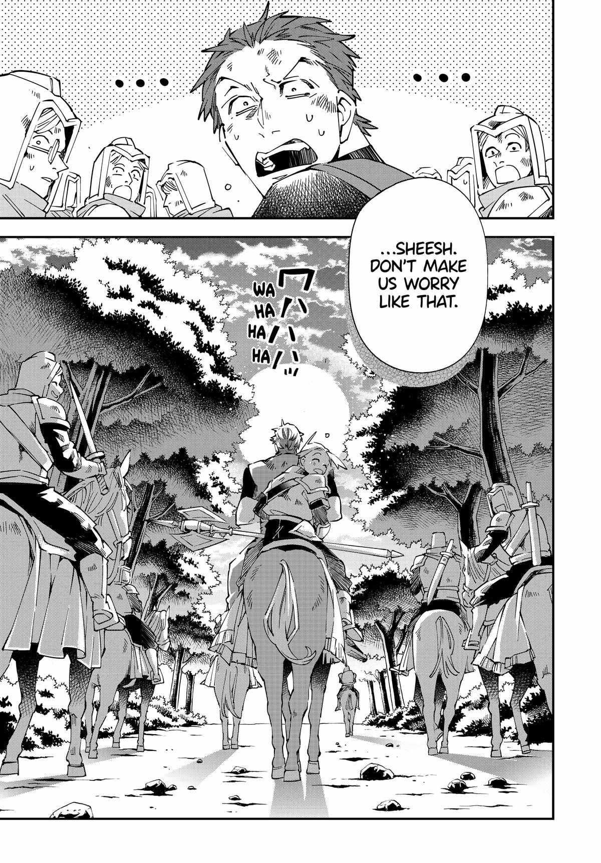 Reincarnated as an Aristocrat with an Appraisal Skill Chapter 127 - Page 19 in English