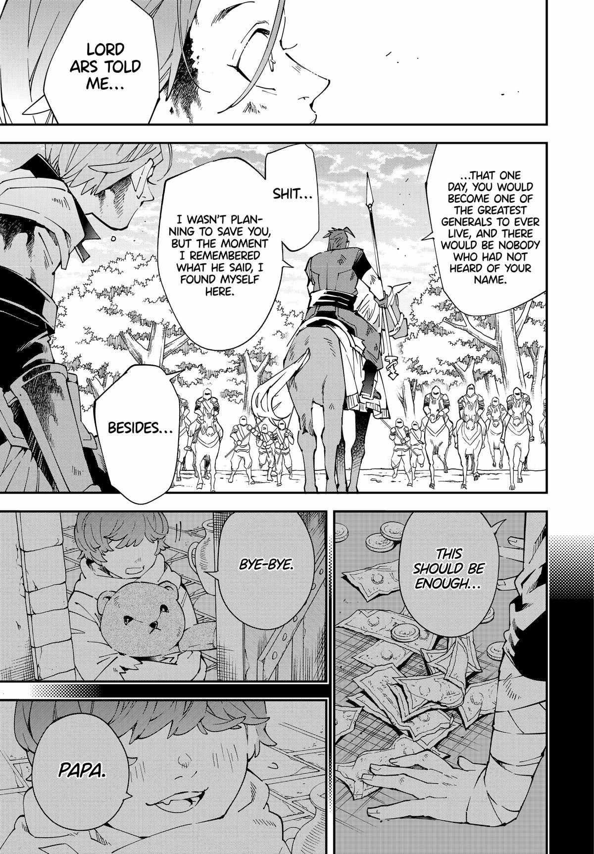 Reincarnated as an Aristocrat with an Appraisal Skill Chapter 127 - Page 5 in English