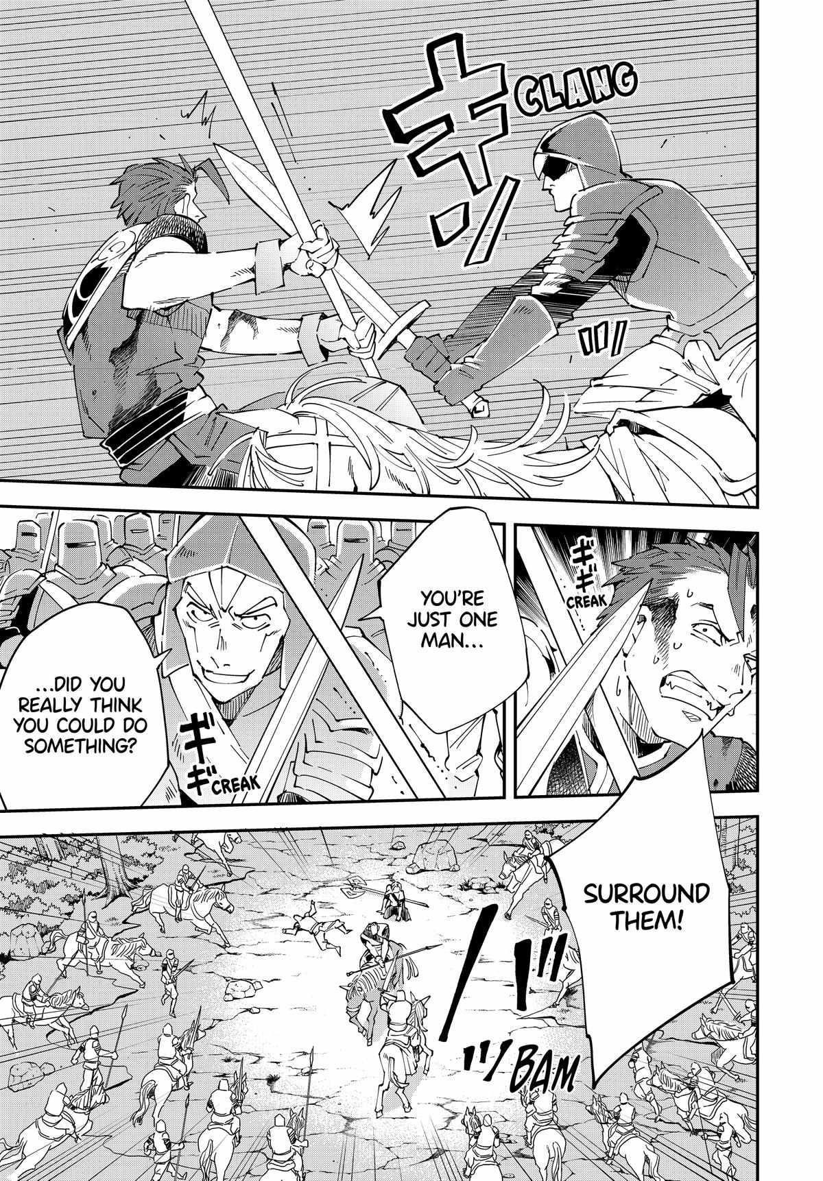 Reincarnated as an Aristocrat with an Appraisal Skill Chapter 127 - Page 7 in English