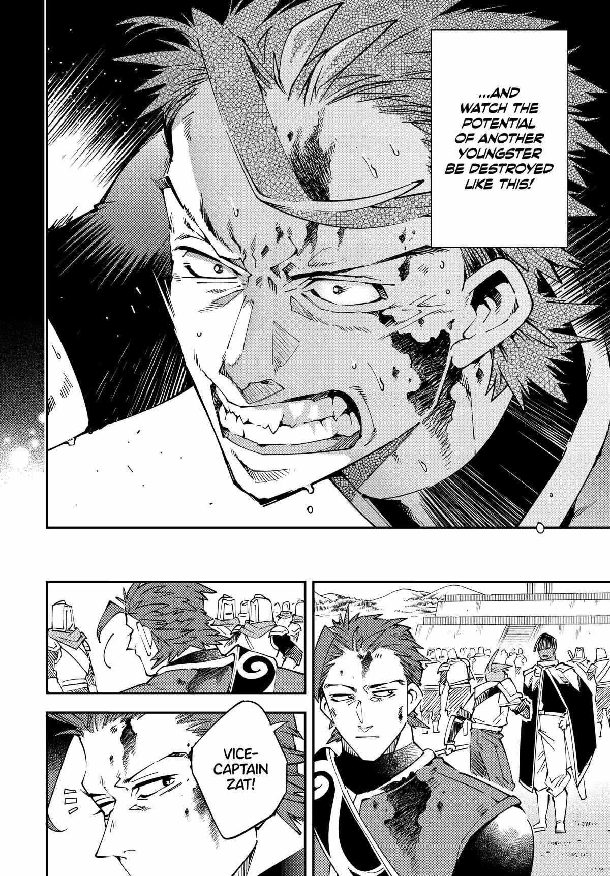 Reincarnated as an Aristocrat with an Appraisal Skill Chapter 128 - Page 12 in English