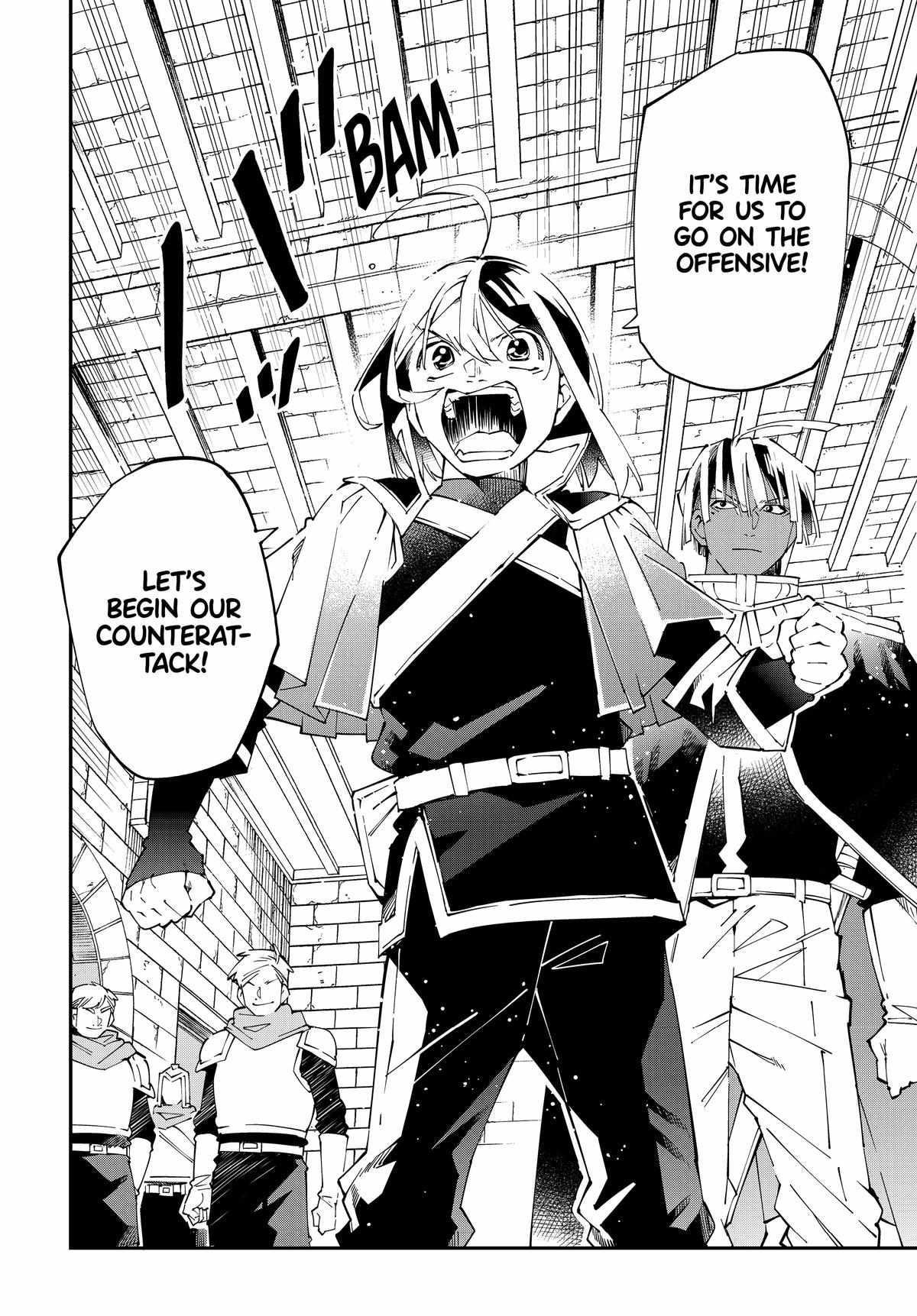 Reincarnated as an Aristocrat with an Appraisal Skill Chapter 128 - Page 18 in English