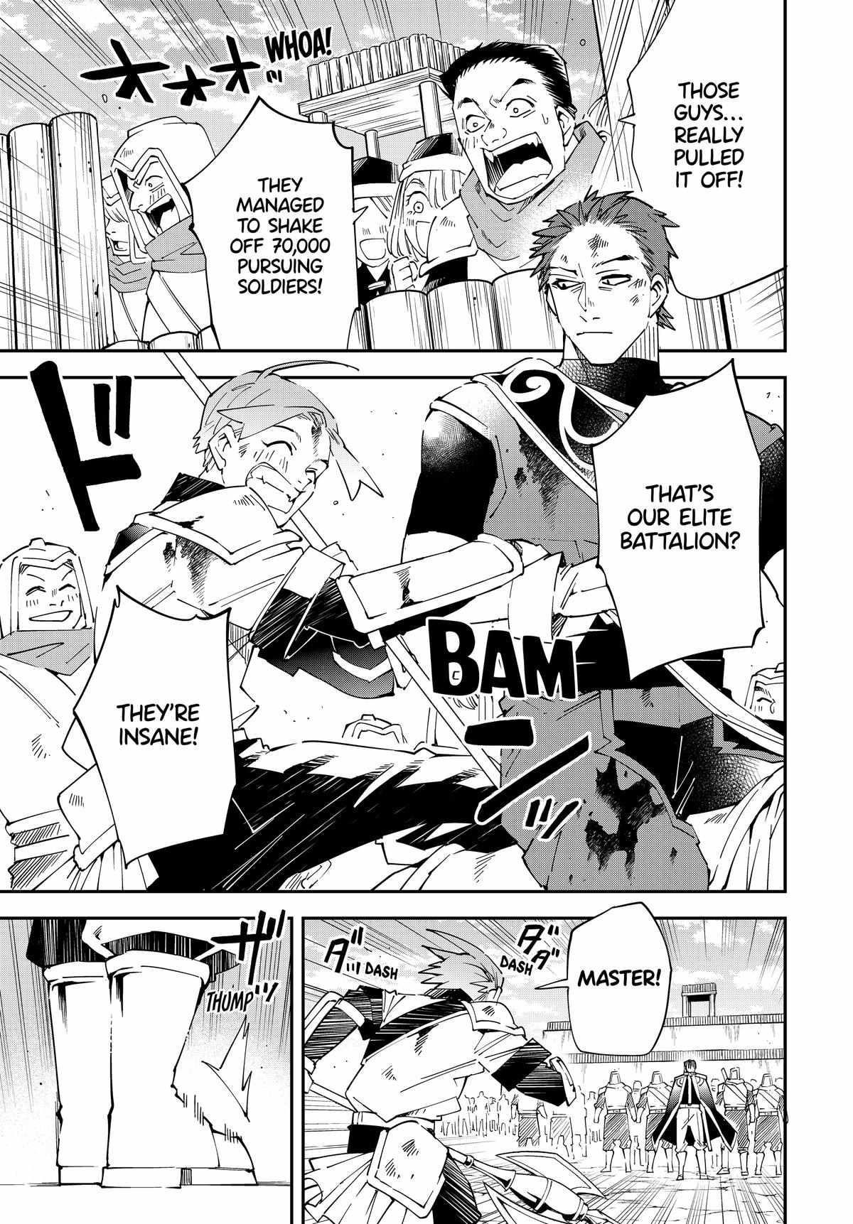 Reincarnated as an Aristocrat with an Appraisal Skill Chapter 128 - Page 3 in English
