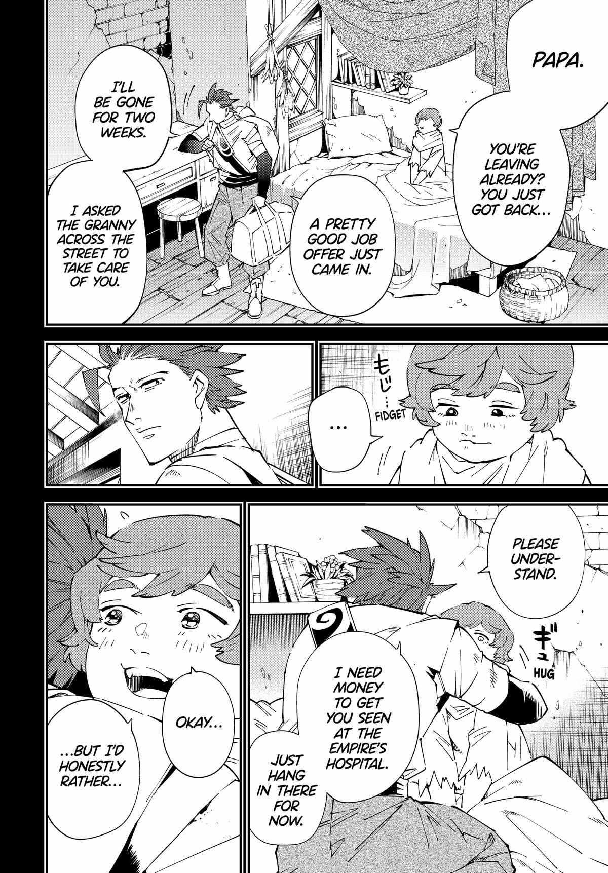 Reincarnated as an Aristocrat with an Appraisal Skill Chapter 128 - Page 6 in English