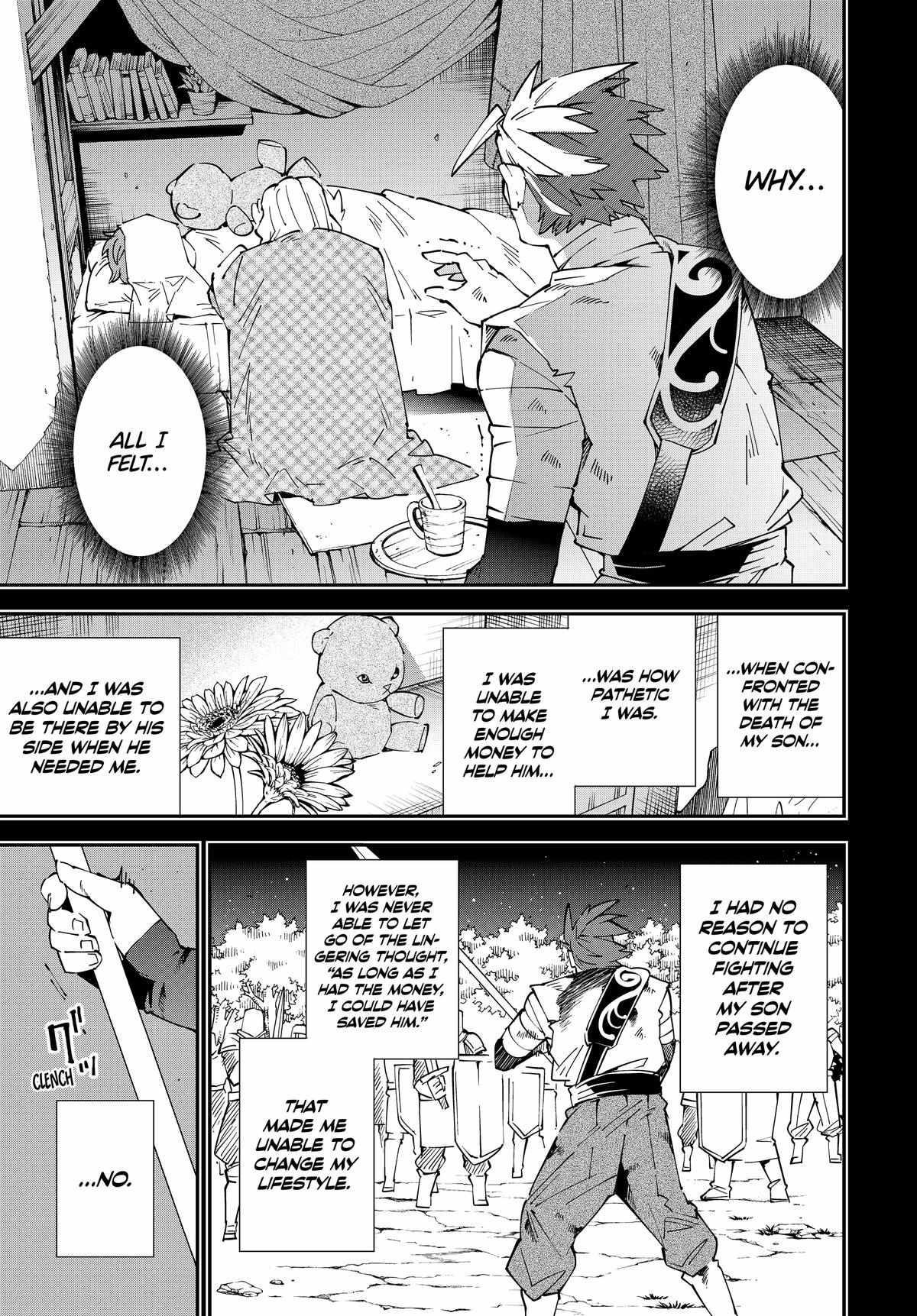 Reincarnated as an Aristocrat with an Appraisal Skill Chapter 128 - Page 9 in English