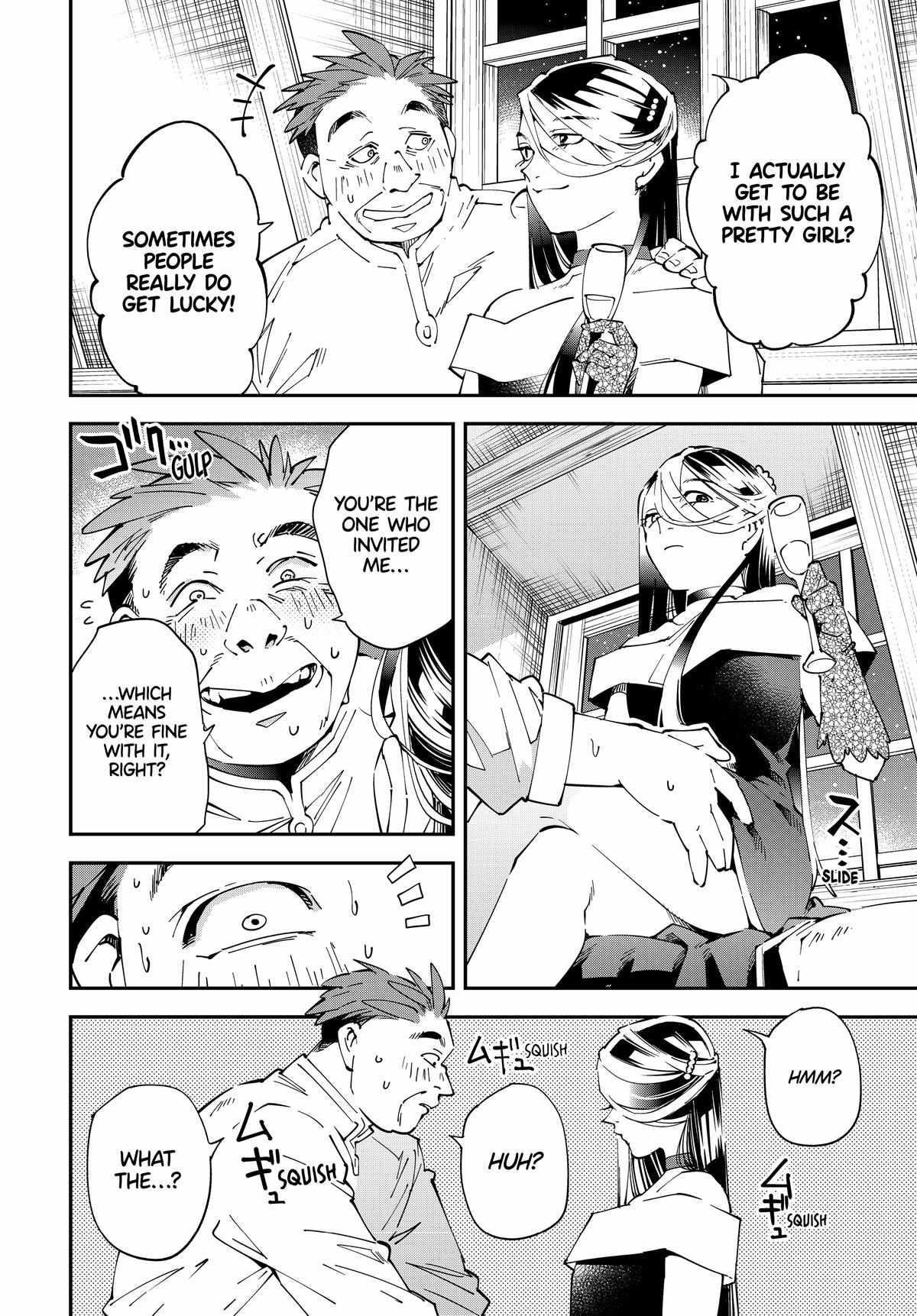 Reincarnated as an Aristocrat with an Appraisal Skill Chapter 129 - Page 12 in English
