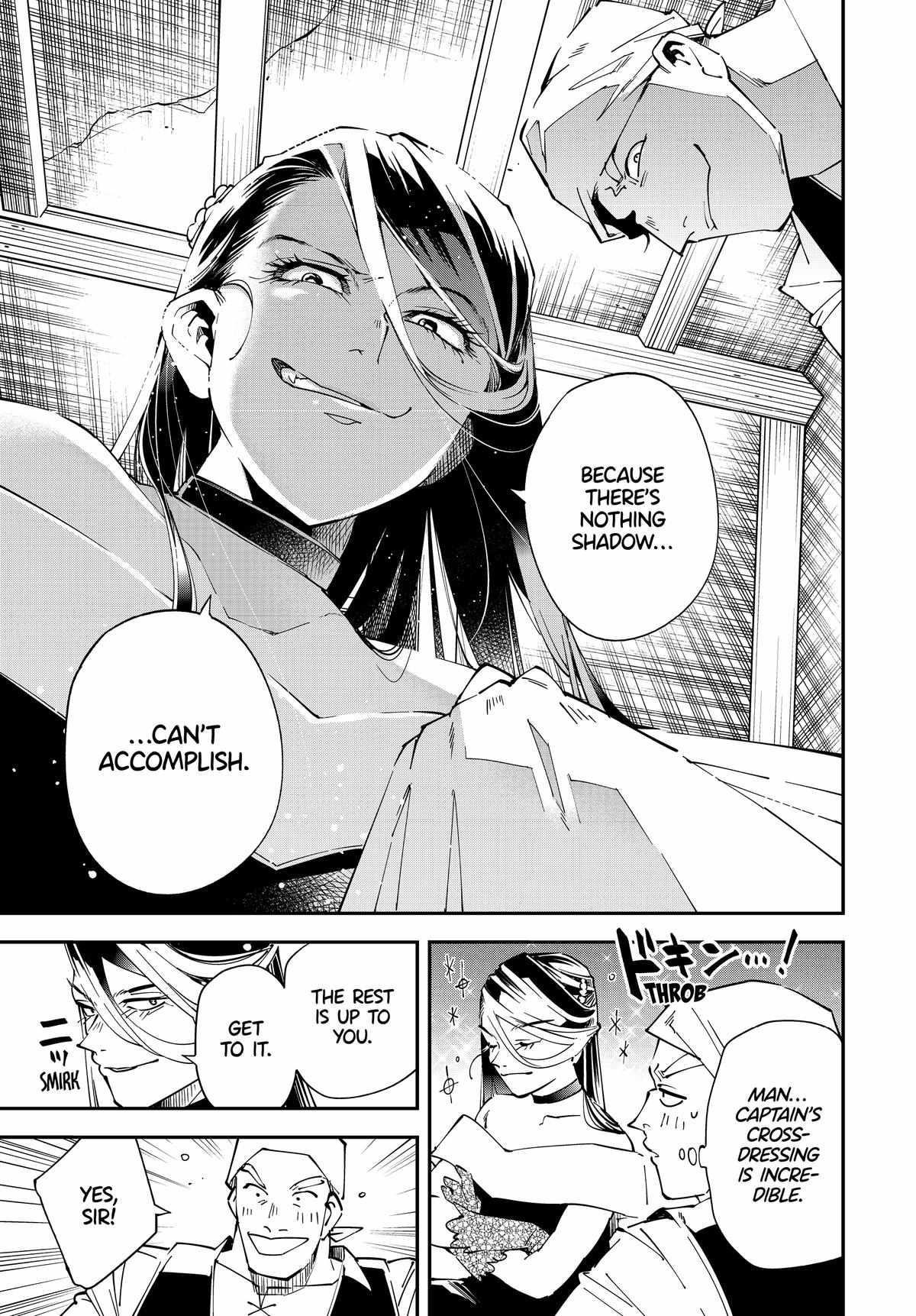Reincarnated as an Aristocrat with an Appraisal Skill Chapter 129 - Page 15 in English