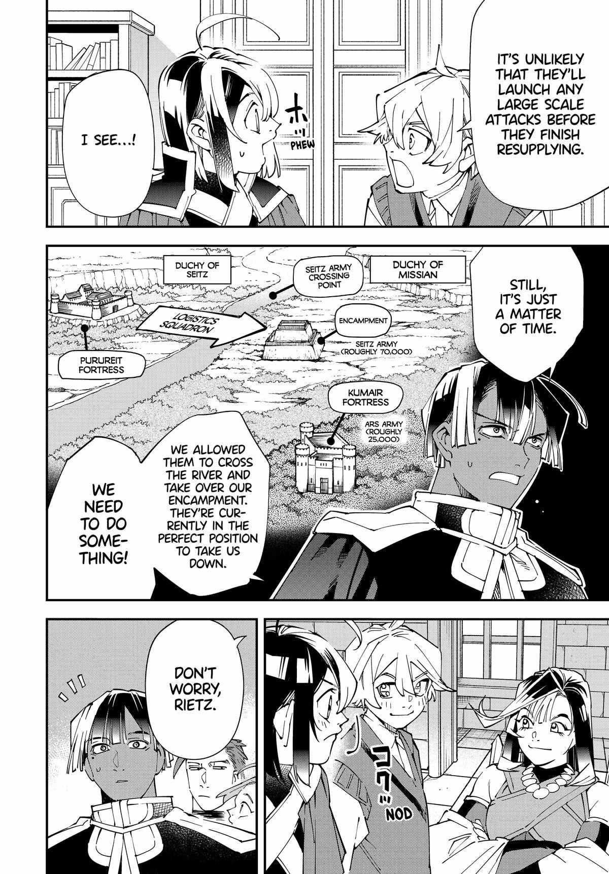 Reincarnated as an Aristocrat with an Appraisal Skill Chapter 129 - Page 4 in English
