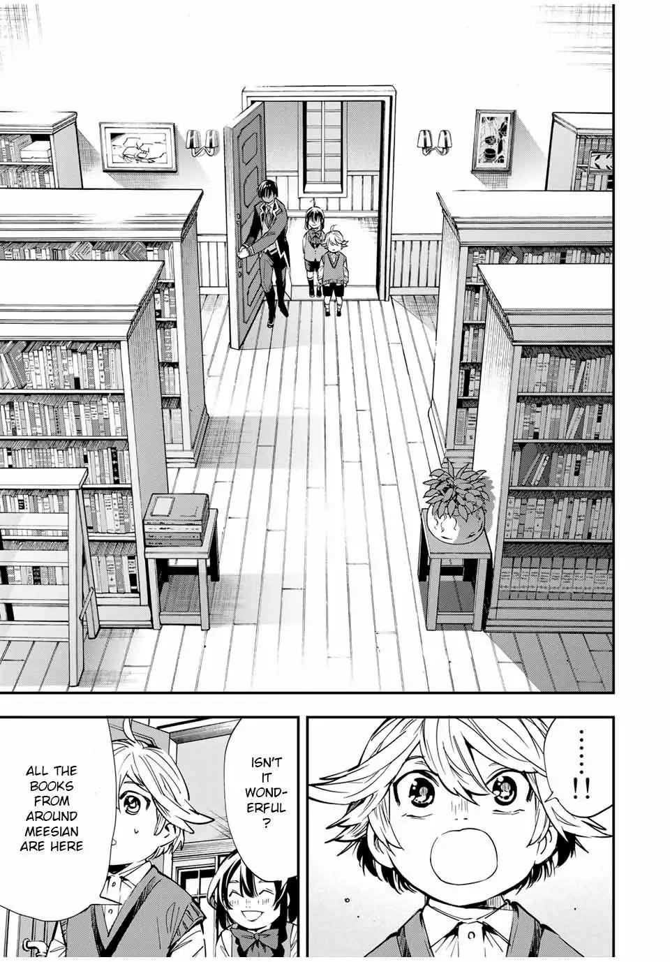 Reincarnated as an Aristocrat with an Appraisal Skill Chapter 13 - Page 15 in English