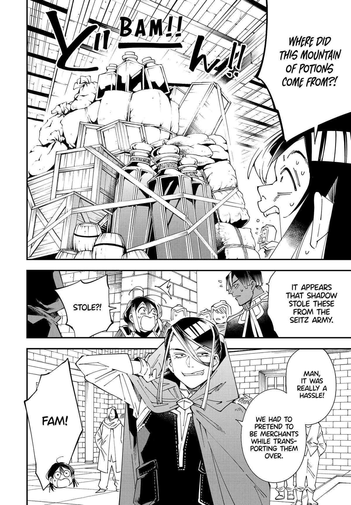 Reincarnated as an Aristocrat with an Appraisal Skill Chapter 130 - Page 12 in English
