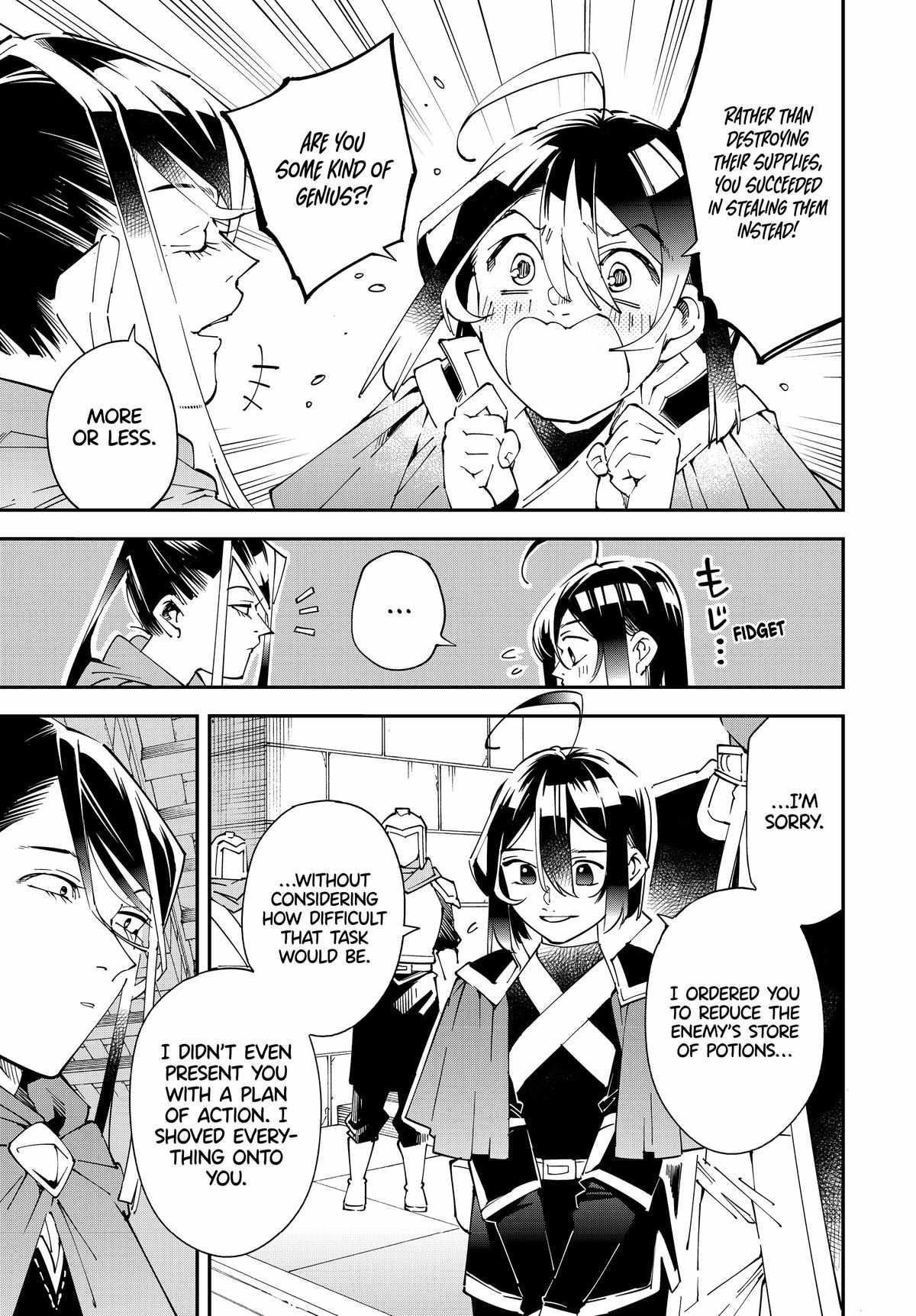 Reincarnated as an Aristocrat with an Appraisal Skill Chapter 130 - Page 13 in English