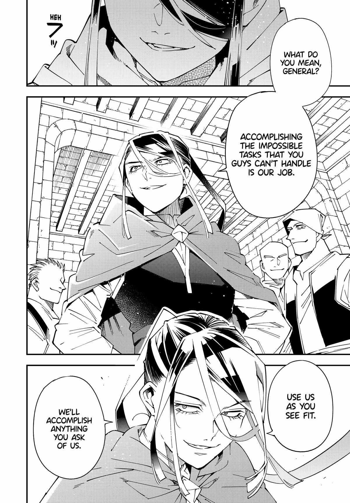 Reincarnated as an Aristocrat with an Appraisal Skill Chapter 130 - Page 14 in English