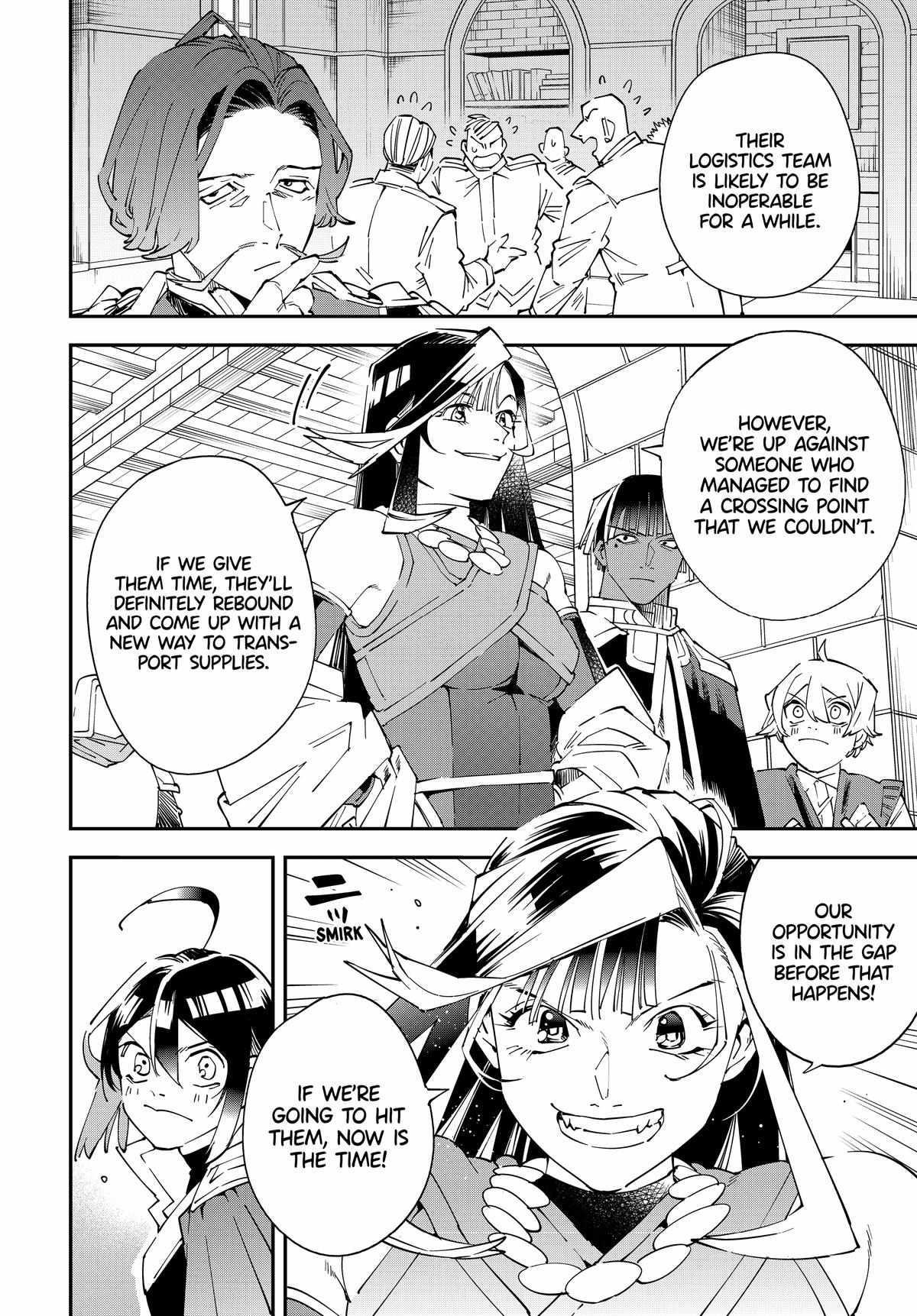 Reincarnated as an Aristocrat with an Appraisal Skill Chapter 130 - Page 16 in English