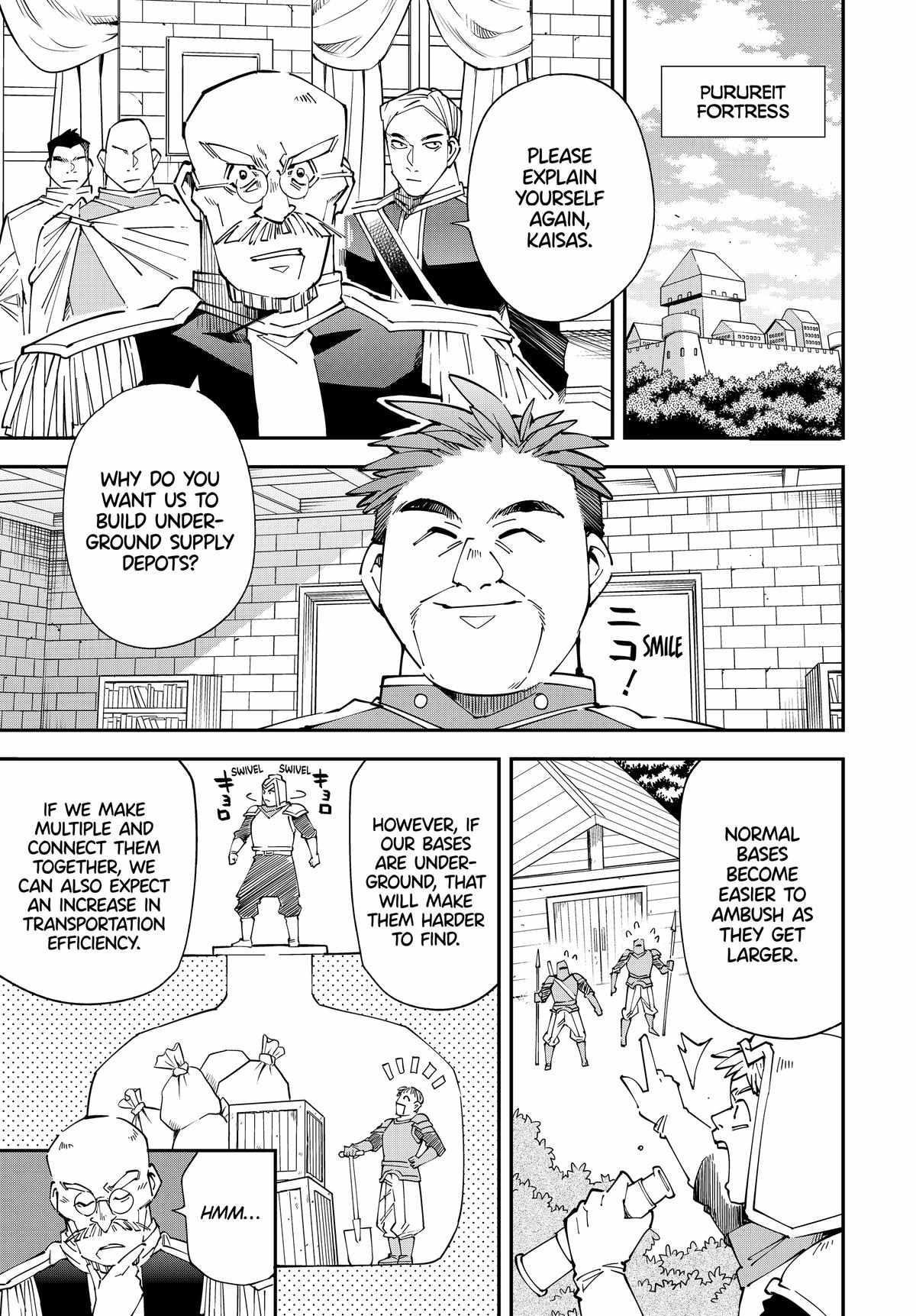 Reincarnated as an Aristocrat with an Appraisal Skill Chapter 130 - Page 3 in English