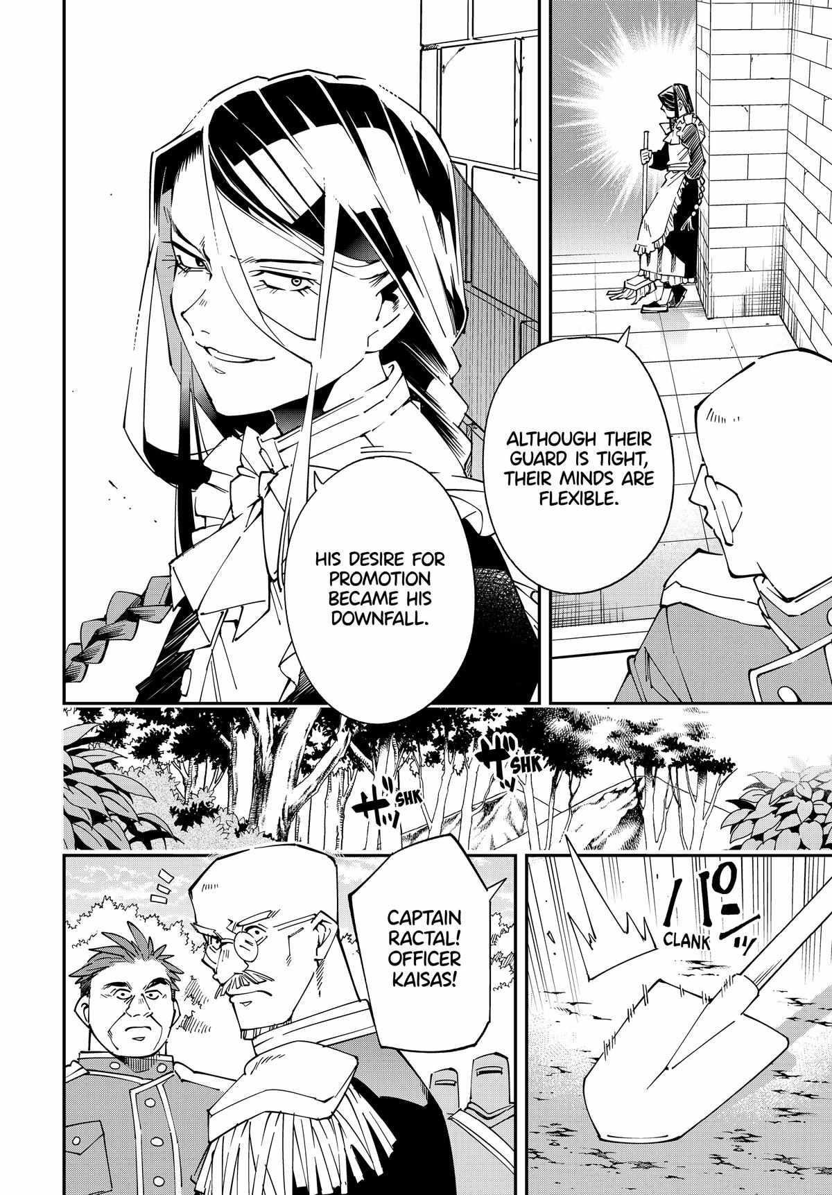 Reincarnated as an Aristocrat with an Appraisal Skill Chapter 130 - Page 6 in English
