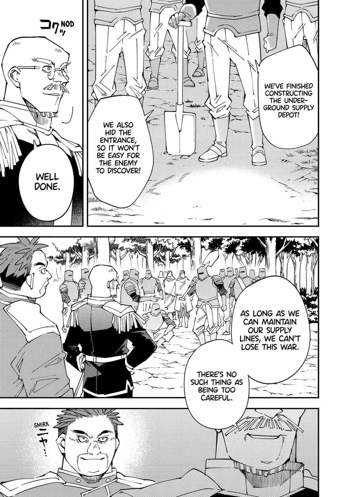 Reincarnated as an Aristocrat with an Appraisal Skill Chapter 130 - Page 7 in English