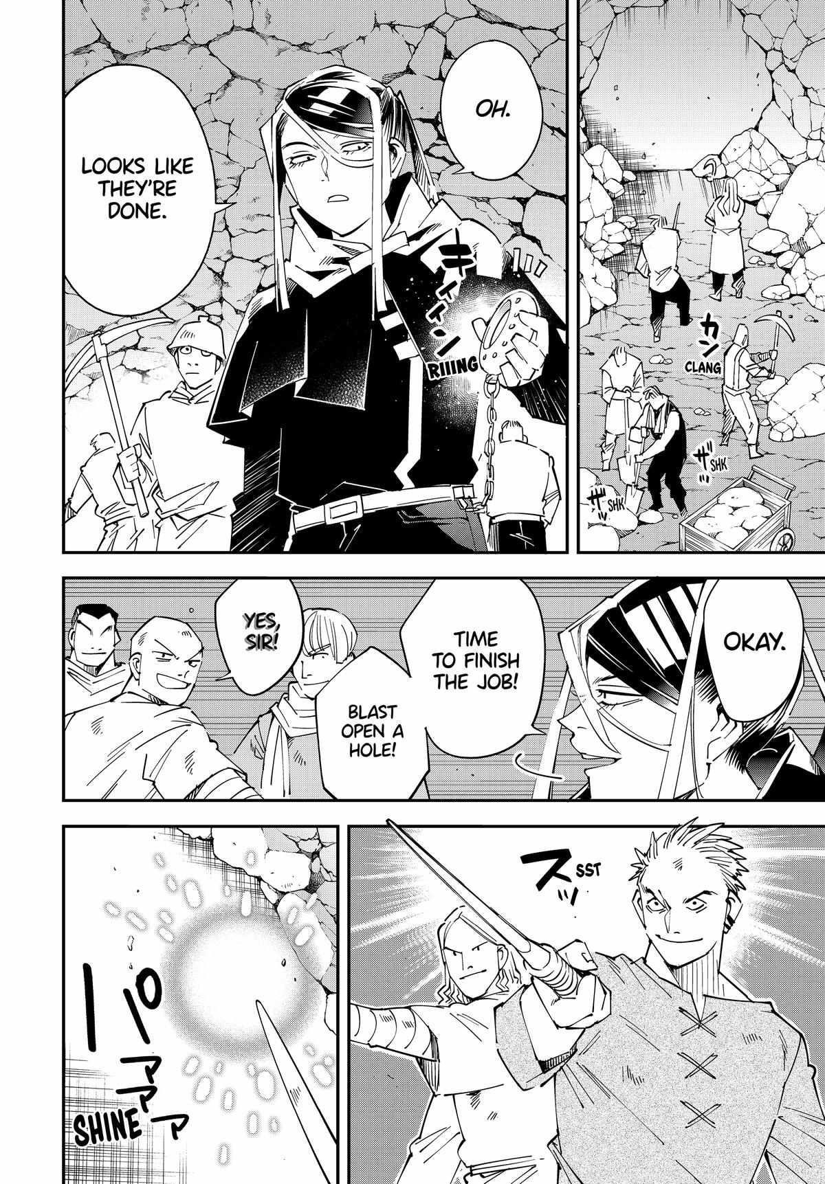 Reincarnated as an Aristocrat with an Appraisal Skill Chapter 130 - Page 8 in English