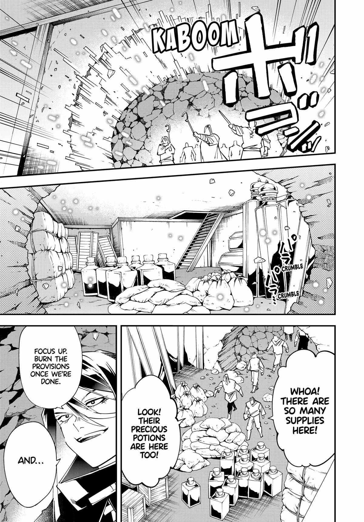 Reincarnated as an Aristocrat with an Appraisal Skill Chapter 130 - Page 9 in English