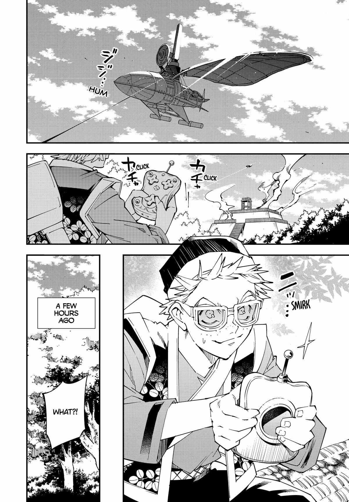 Reincarnated as an Aristocrat with an Appraisal Skill Chapter 131 - Page 12 in English