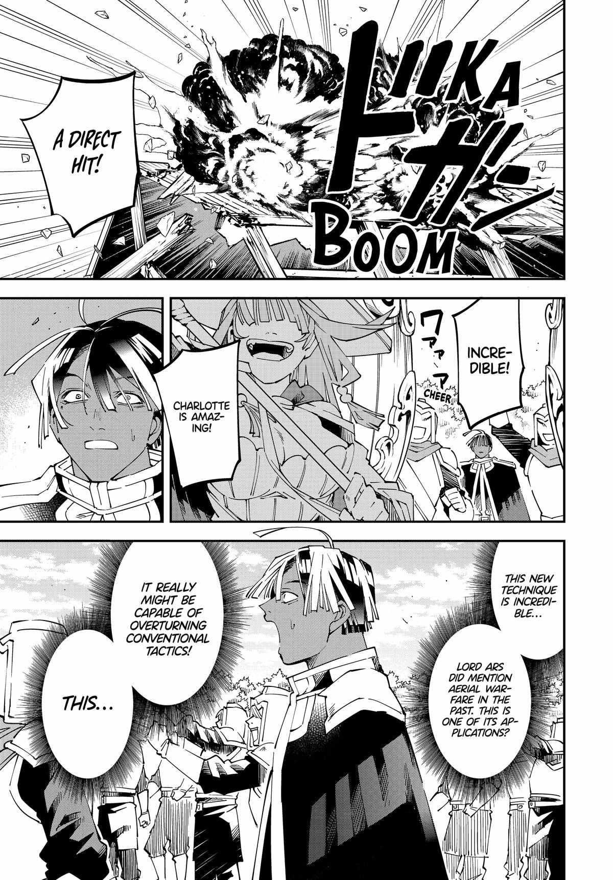 Reincarnated as an Aristocrat with an Appraisal Skill Chapter 131 - Page 19 in English