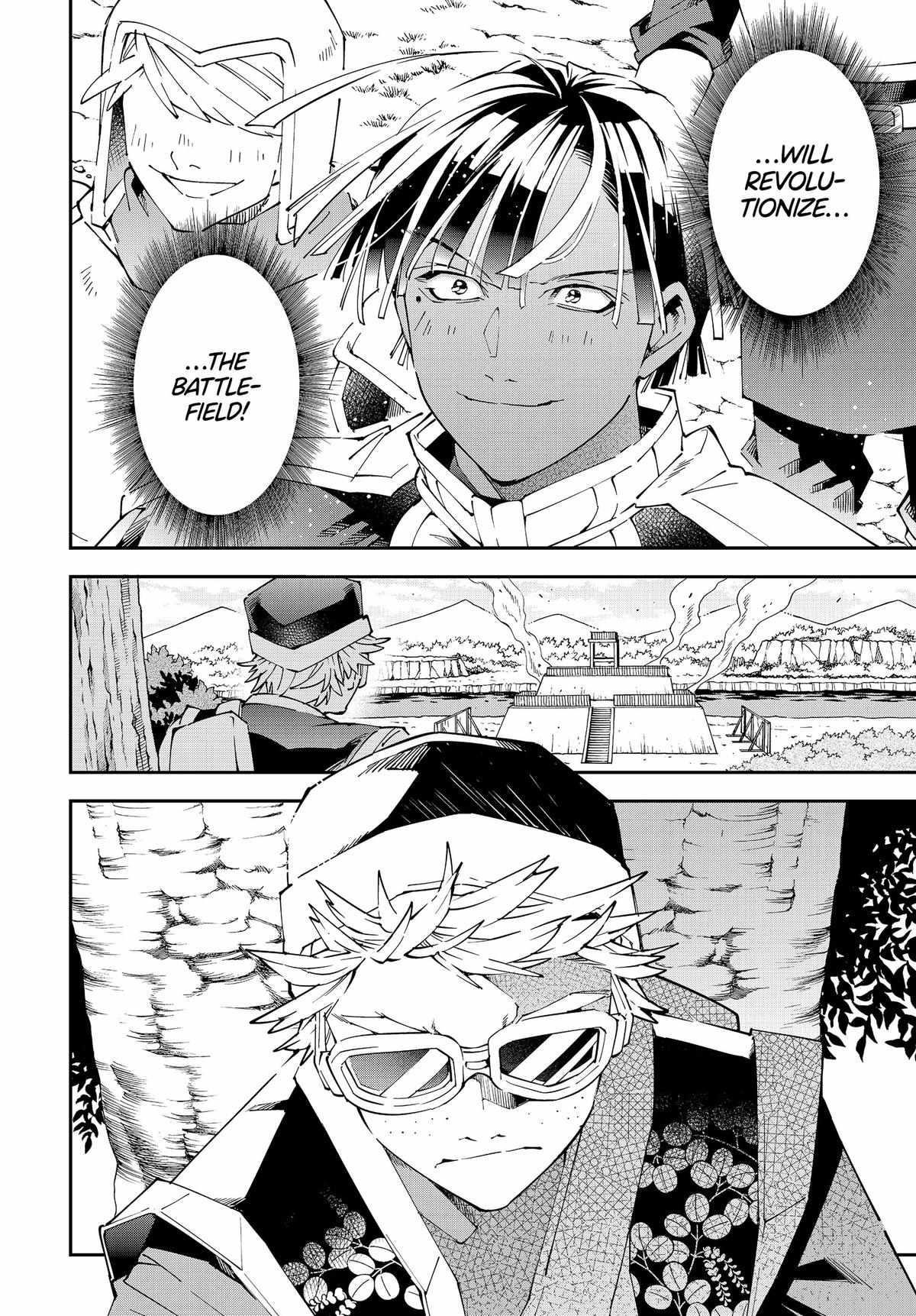Reincarnated as an Aristocrat with an Appraisal Skill Chapter 131 - Page 20 in English