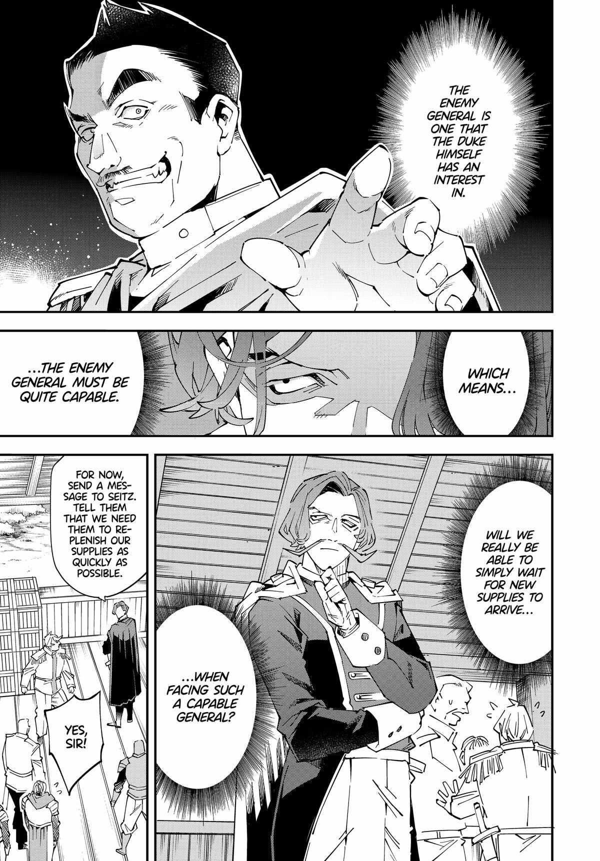 Reincarnated as an Aristocrat with an Appraisal Skill Chapter 131 - Page 5 in English