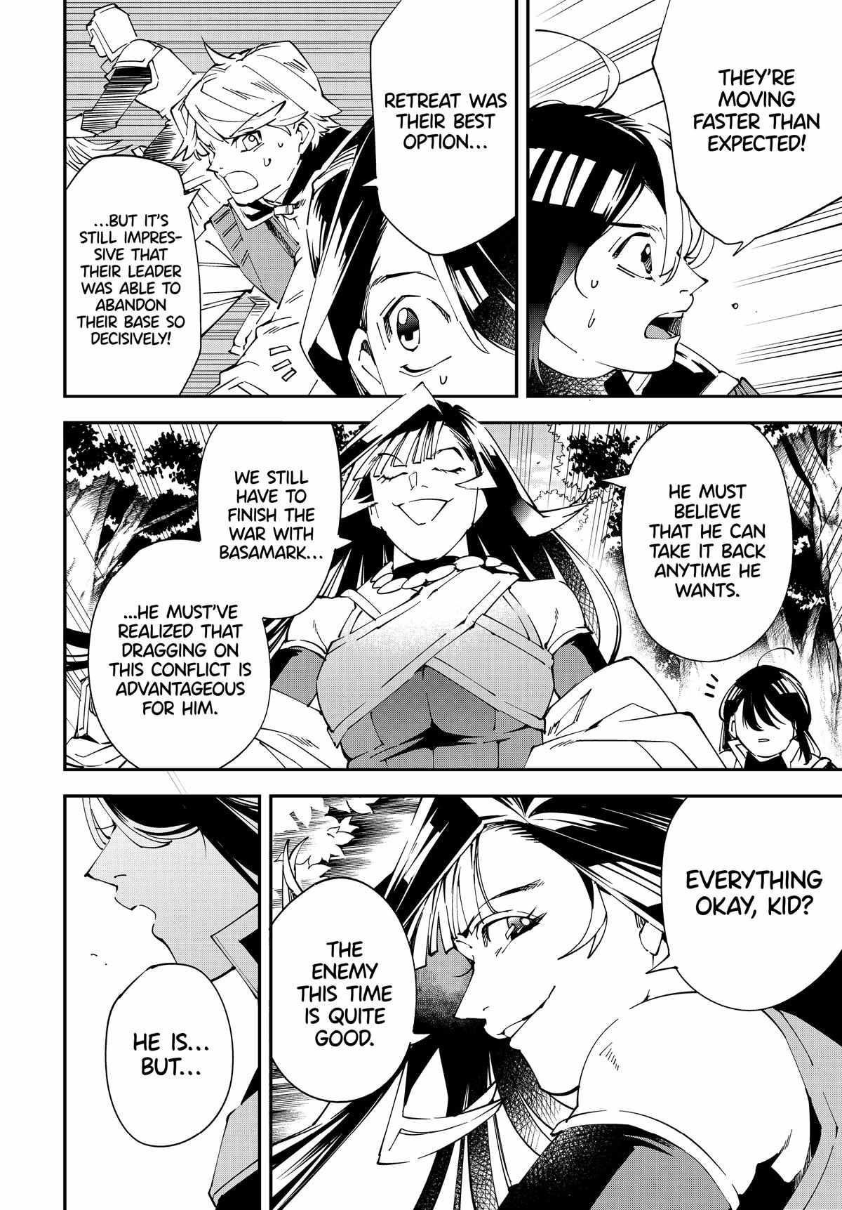 Reincarnated as an Aristocrat with an Appraisal Skill Chapter 132 - Page 10 in English