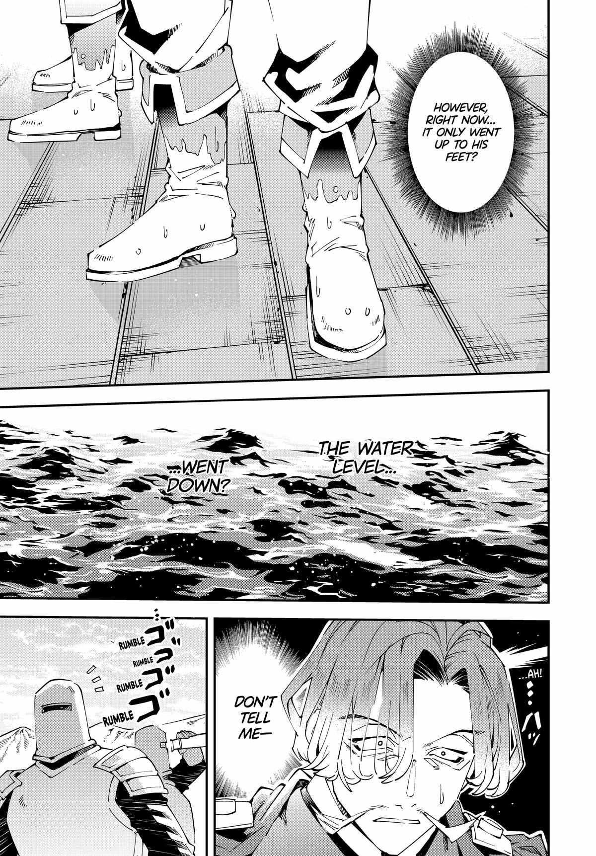 Reincarnated as an Aristocrat with an Appraisal Skill Chapter 132 - Page 15 in English
