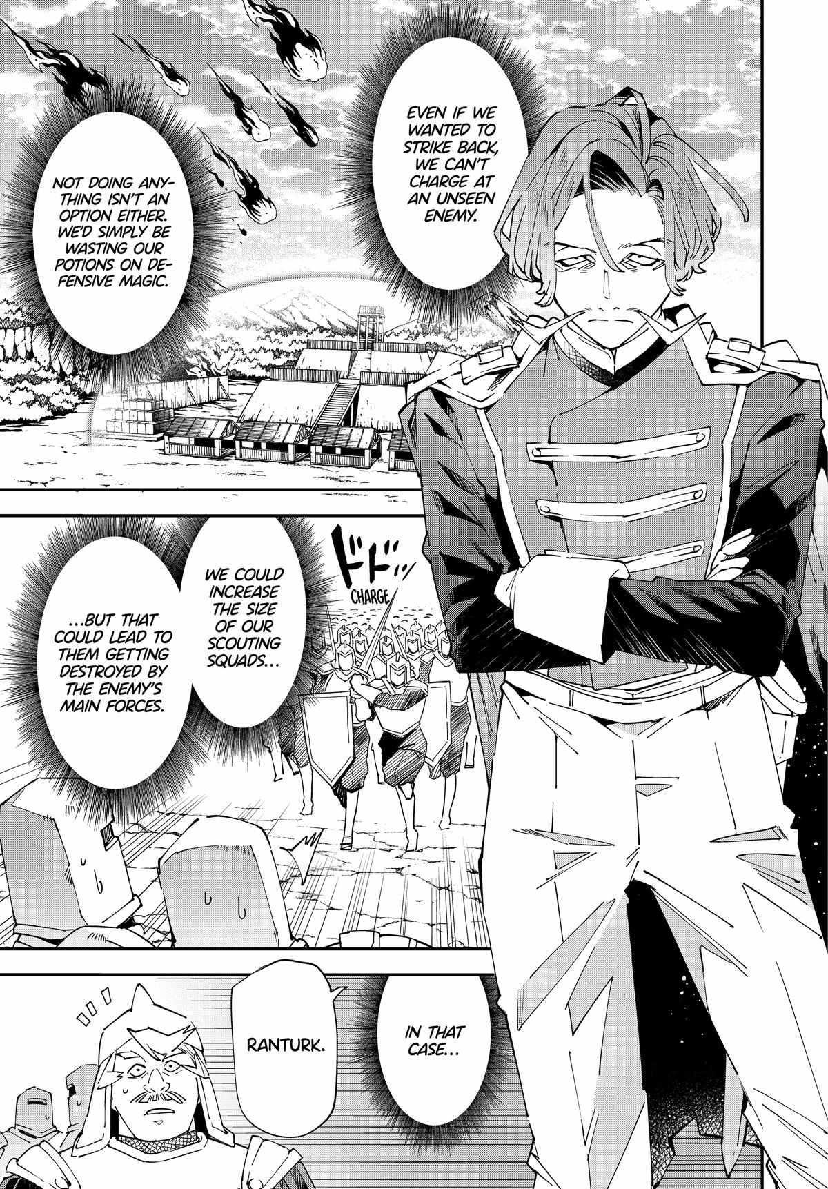 Reincarnated as an Aristocrat with an Appraisal Skill Chapter 132 - Page 3 in English