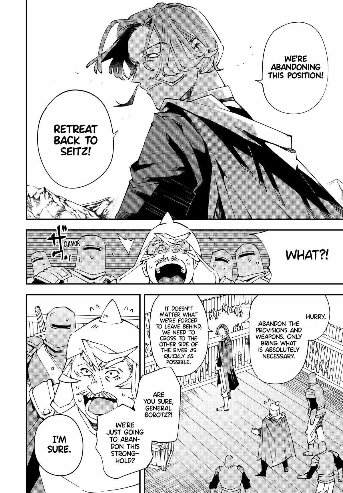 Reincarnated as an Aristocrat with an Appraisal Skill Chapter 132 - Page 4 in English