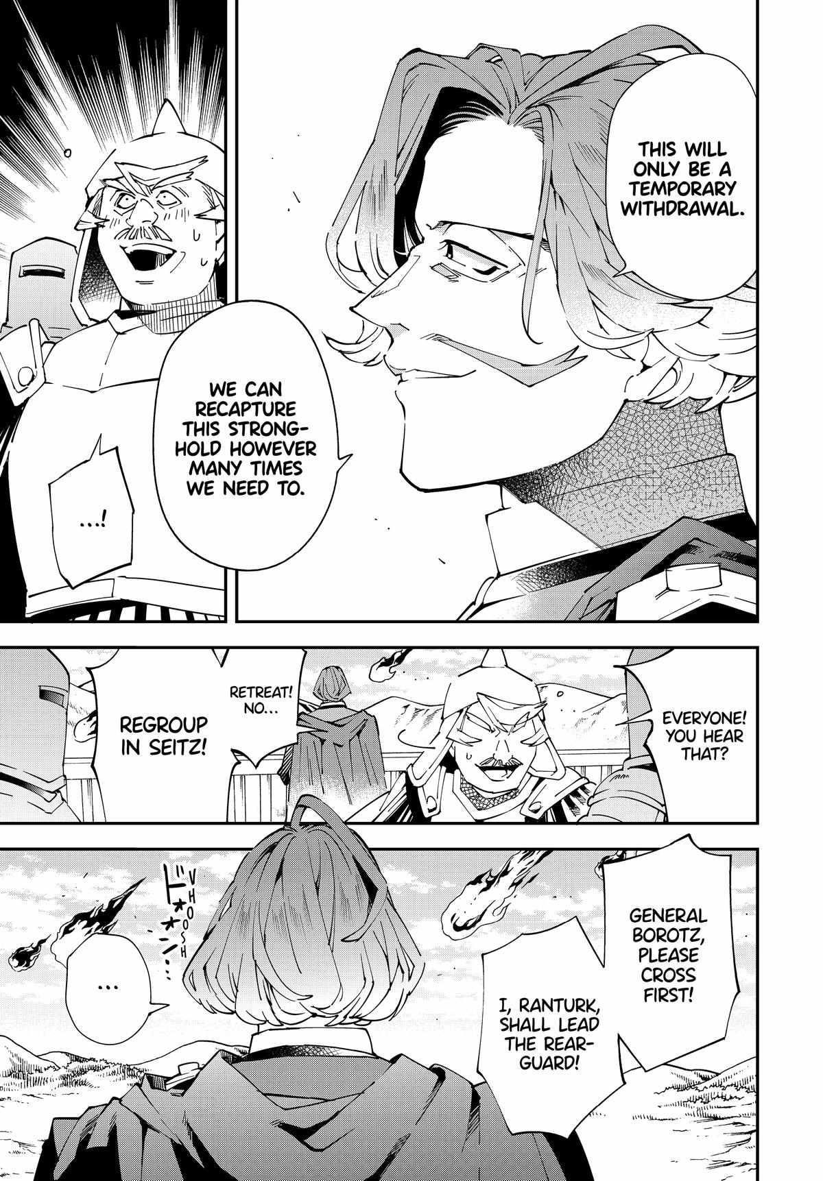Reincarnated as an Aristocrat with an Appraisal Skill Chapter 132 - Page 5 in English
