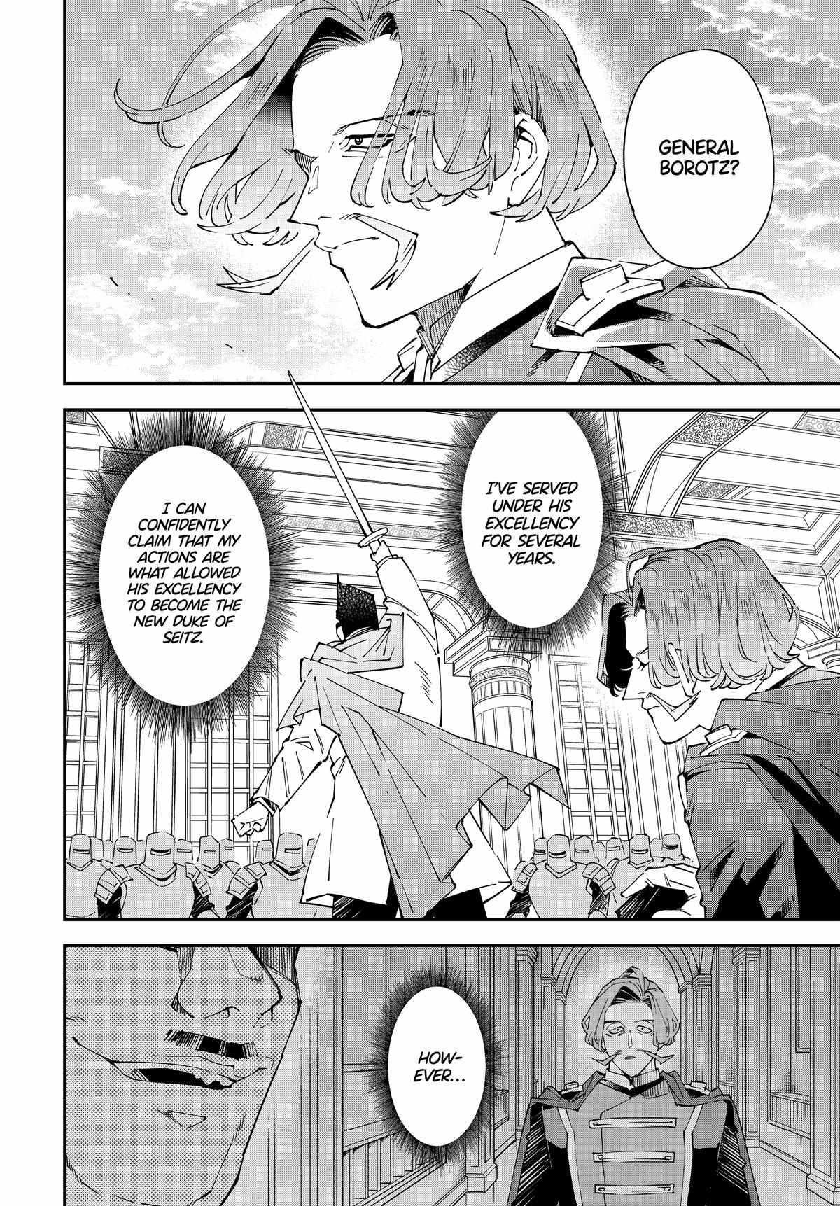 Reincarnated as an Aristocrat with an Appraisal Skill Chapter 132 - Page 6 in English