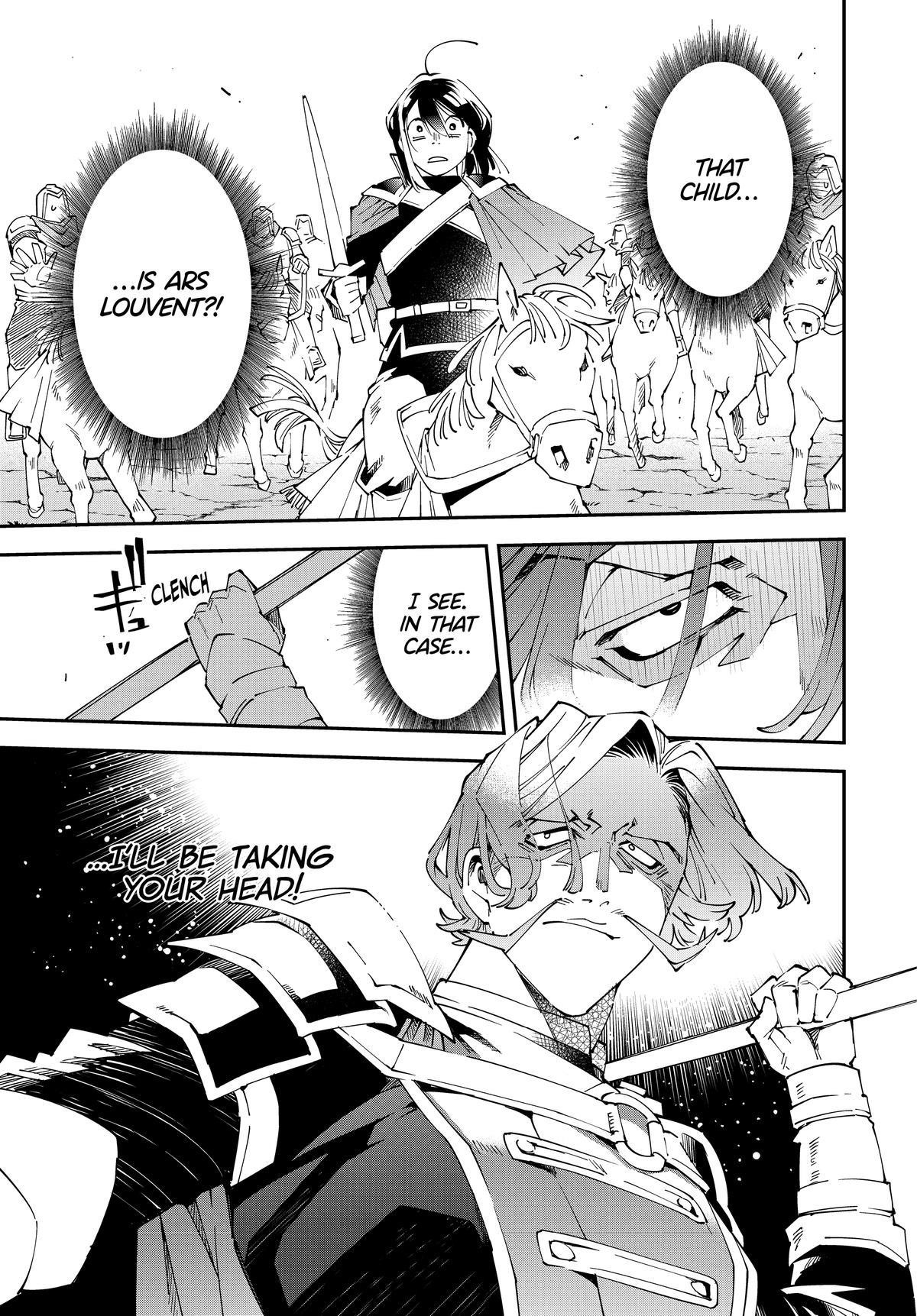 Reincarnated as an Aristocrat with an Appraisal Skill Chapter 133 - Page 15 in English