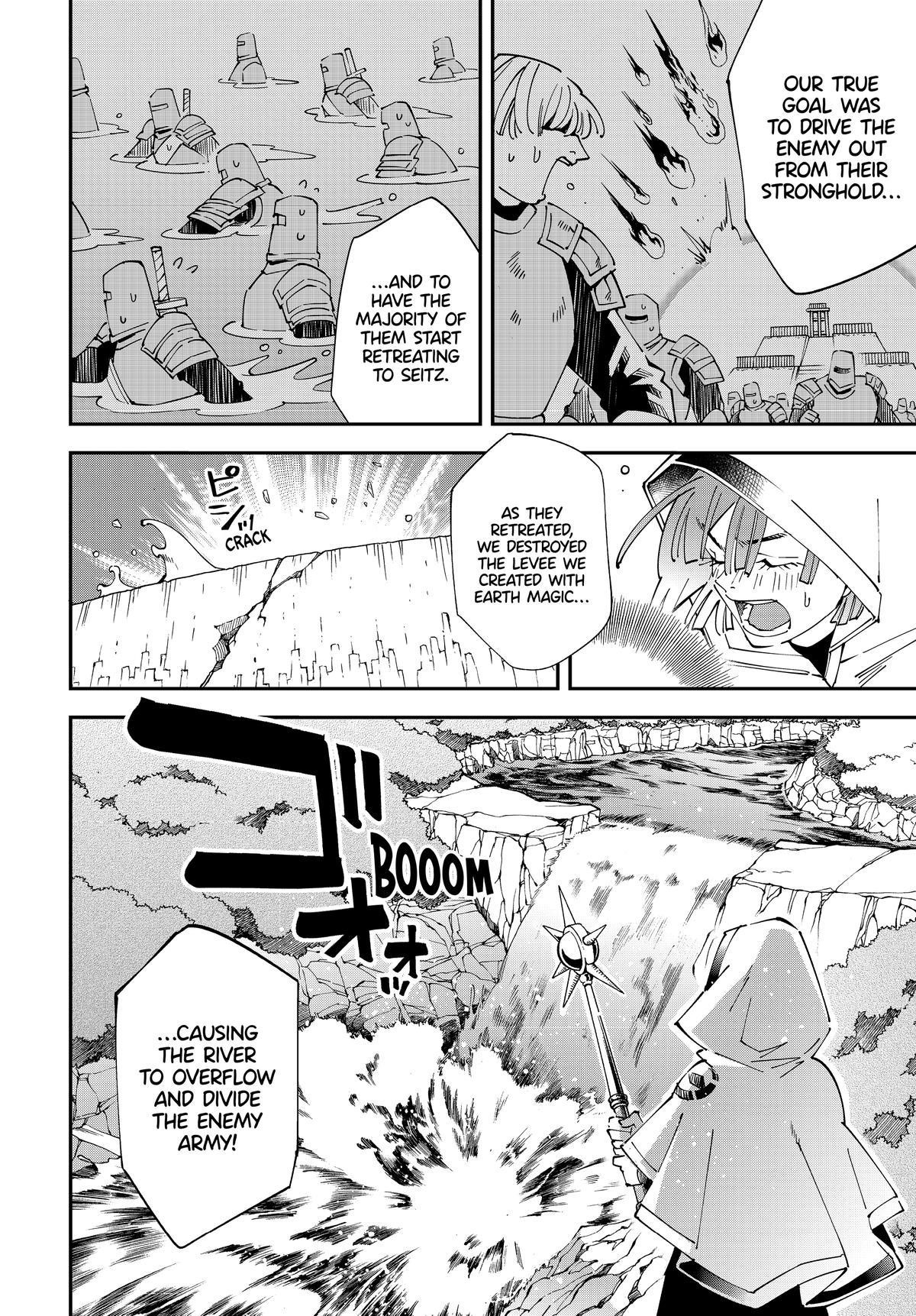 Reincarnated as an Aristocrat with an Appraisal Skill Chapter 133 - Page 4 in English