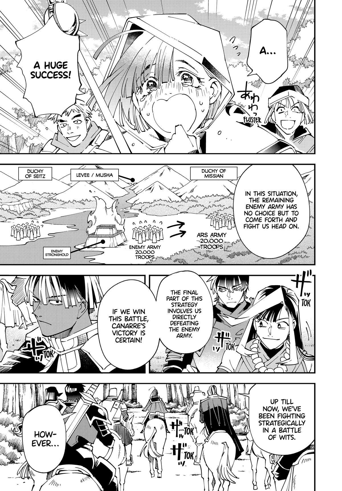 Reincarnated as an Aristocrat with an Appraisal Skill Chapter 133 - Page 5 in English