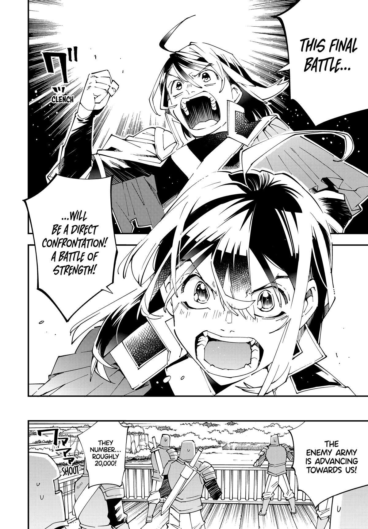 Reincarnated as an Aristocrat with an Appraisal Skill Chapter 133 - Page 6 in English