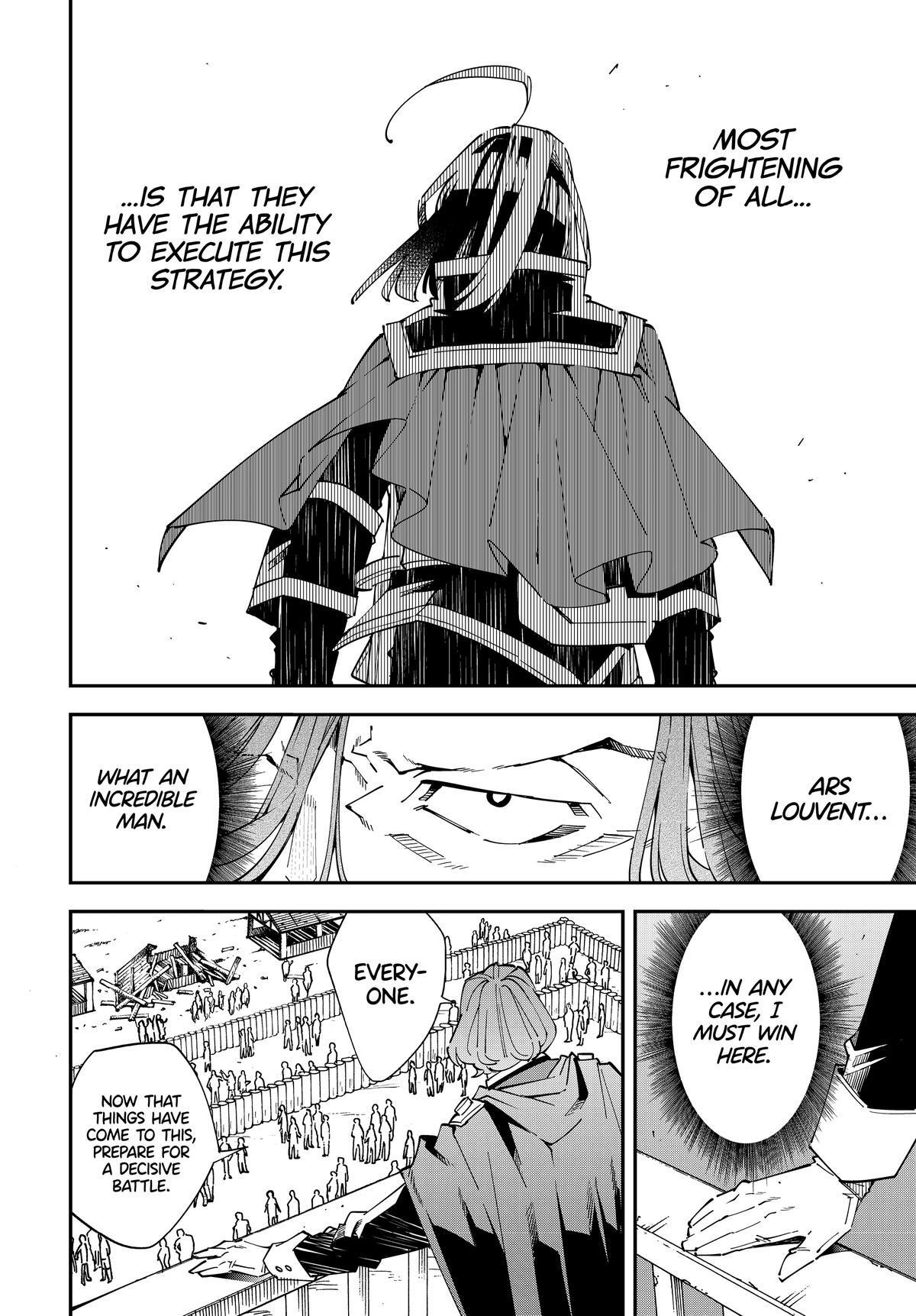 Reincarnated as an Aristocrat with an Appraisal Skill Chapter 133 - Page 8 in English