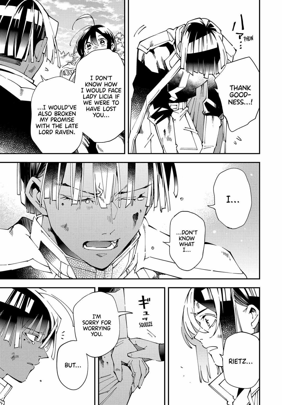 Reincarnated as an Aristocrat with an Appraisal Skill Chapter 134 - Page 16 in English