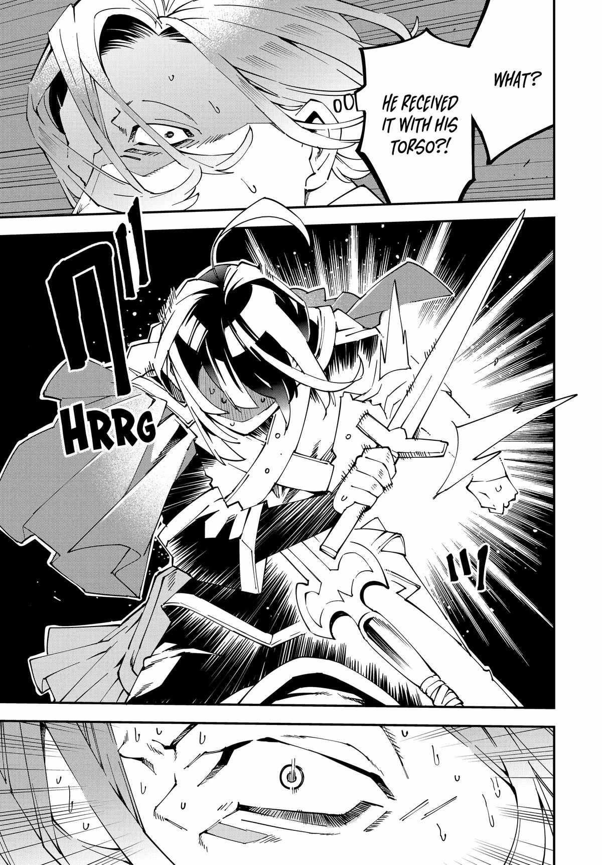 Reincarnated as an Aristocrat with an Appraisal Skill Chapter 134 - Page 3 in English