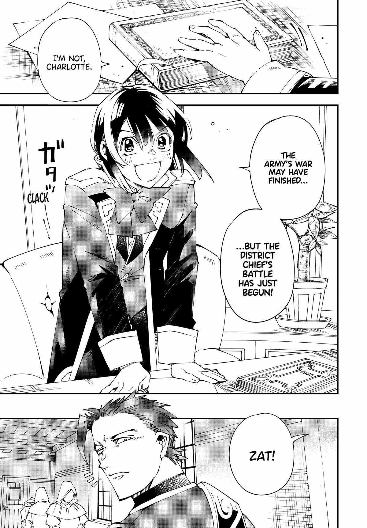 Reincarnated as an Aristocrat with an Appraisal Skill Chapter 135 - Page 11 in English
