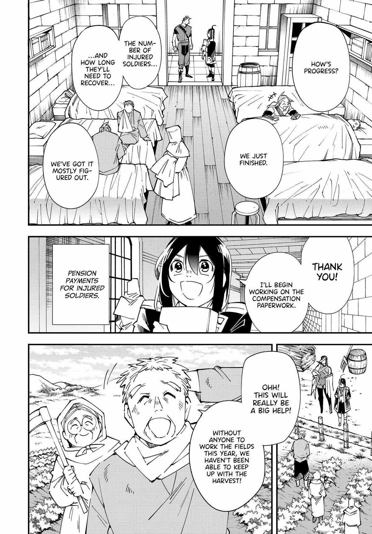 Reincarnated as an Aristocrat with an Appraisal Skill Chapter 135 - Page 12 in English