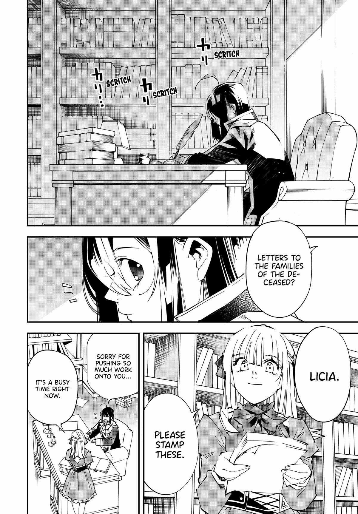 Reincarnated as an Aristocrat with an Appraisal Skill Chapter 135 - Page 14 in English