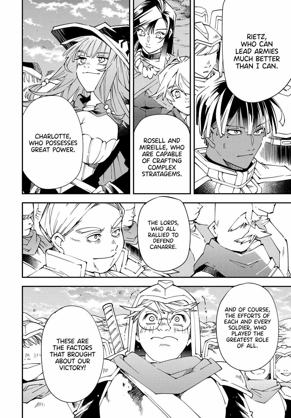 Reincarnated as an Aristocrat with an Appraisal Skill Chapter 135 - Page 4 in English