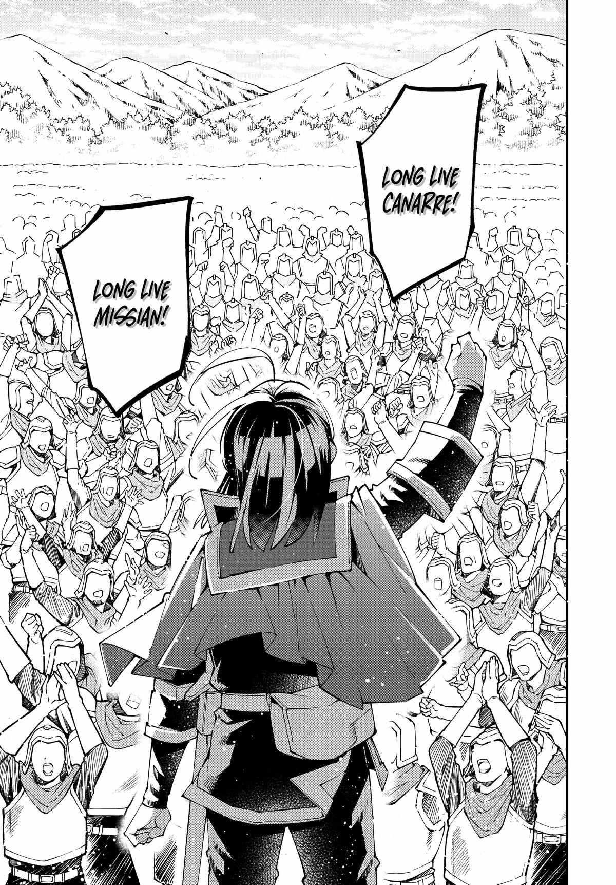 Reincarnated as an Aristocrat with an Appraisal Skill Chapter 135 - Page 7 in English
