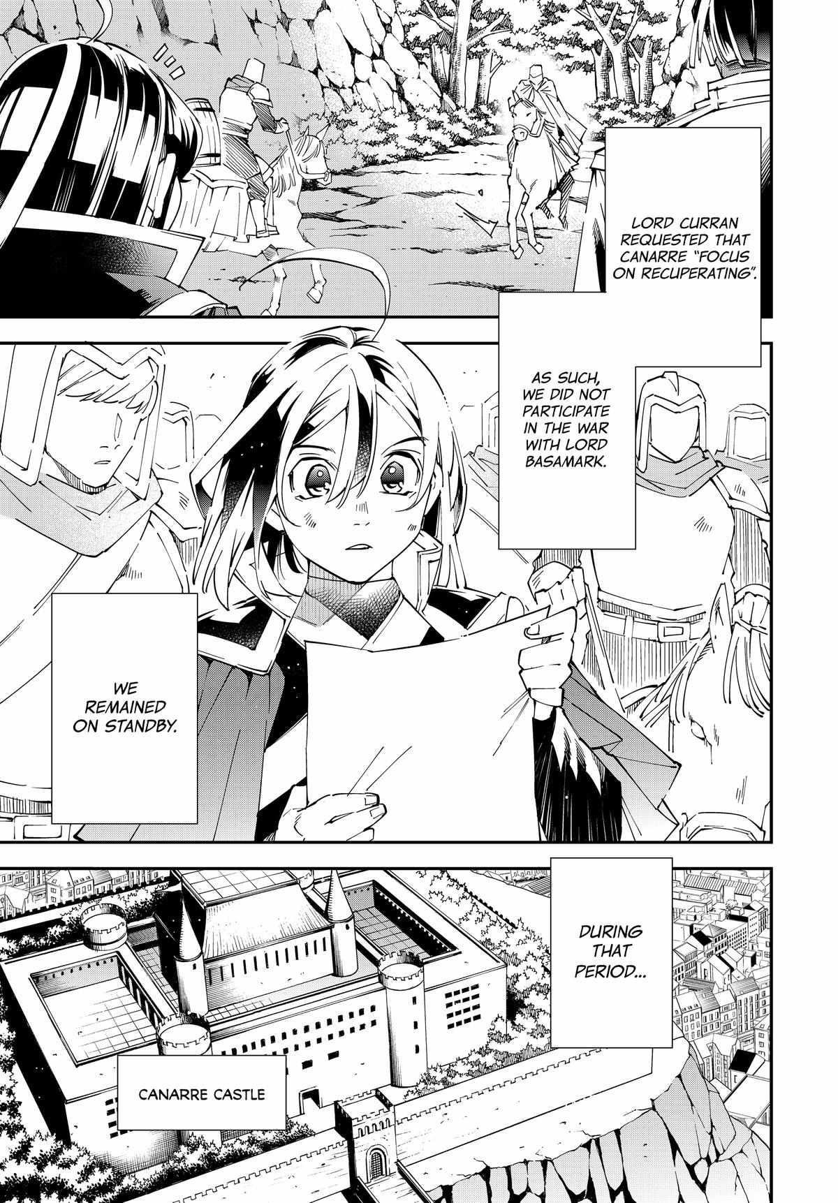 Reincarnated as an Aristocrat with an Appraisal Skill Chapter 135 - Page 9 in English