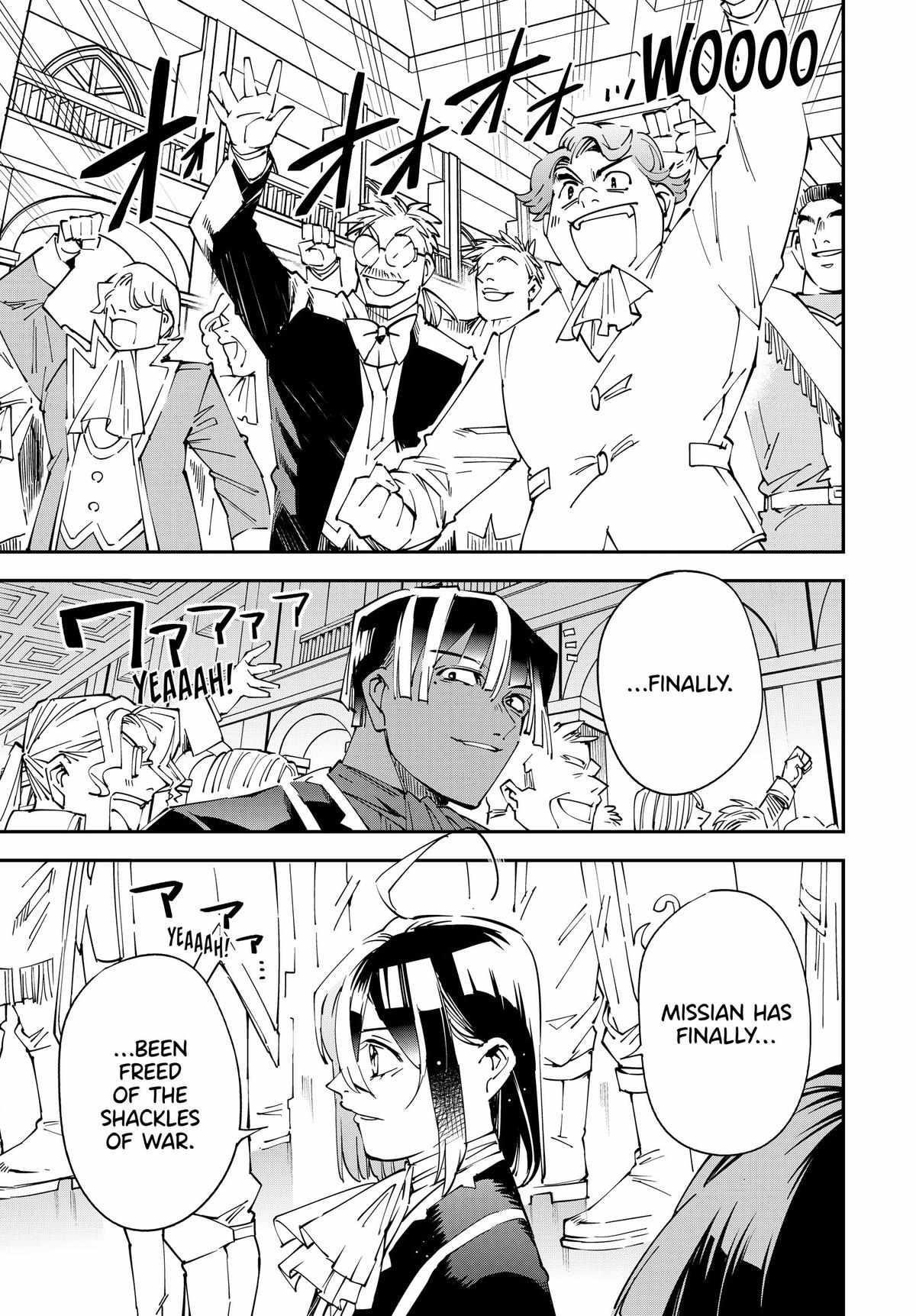 Reincarnated as an Aristocrat with an Appraisal Skill Chapter 136 - Page 15 in English