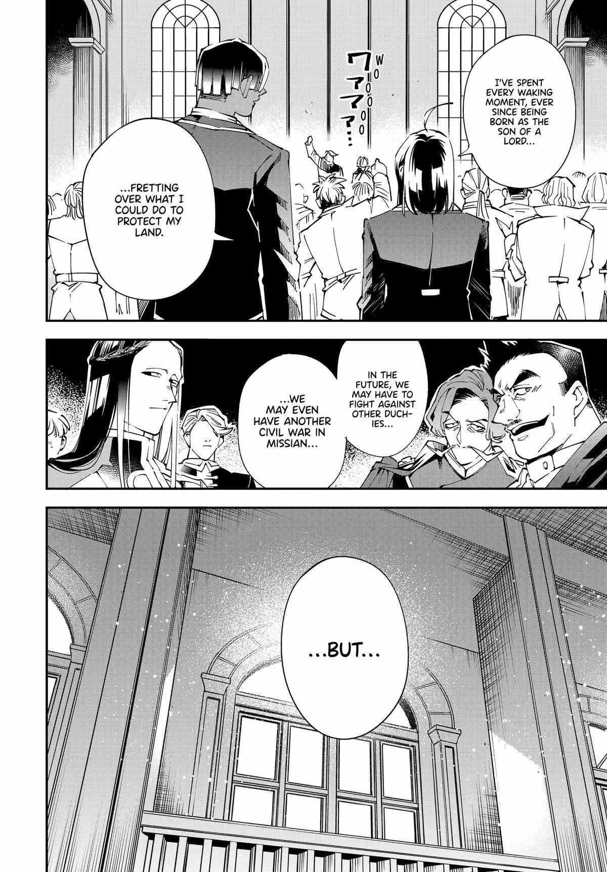 Reincarnated as an Aristocrat with an Appraisal Skill Chapter 136 - Page 16 in English