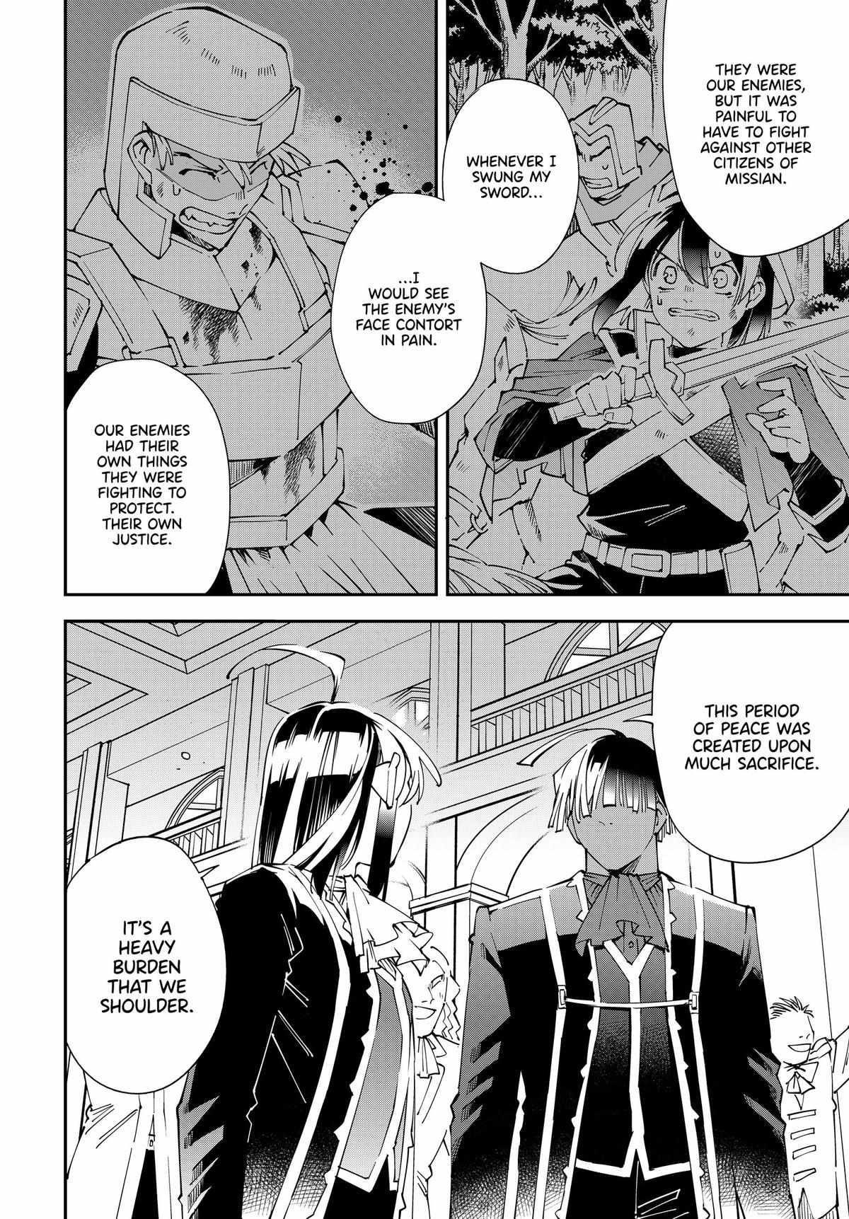 Reincarnated as an Aristocrat with an Appraisal Skill Chapter 136 - Page 18 in English