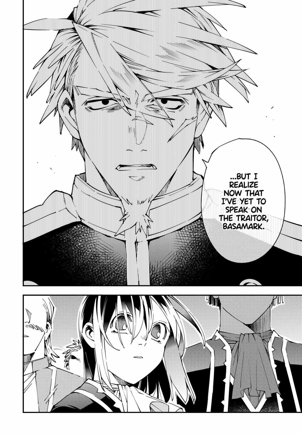 Reincarnated as an Aristocrat with an Appraisal Skill Chapter 136 - Page 20 in English