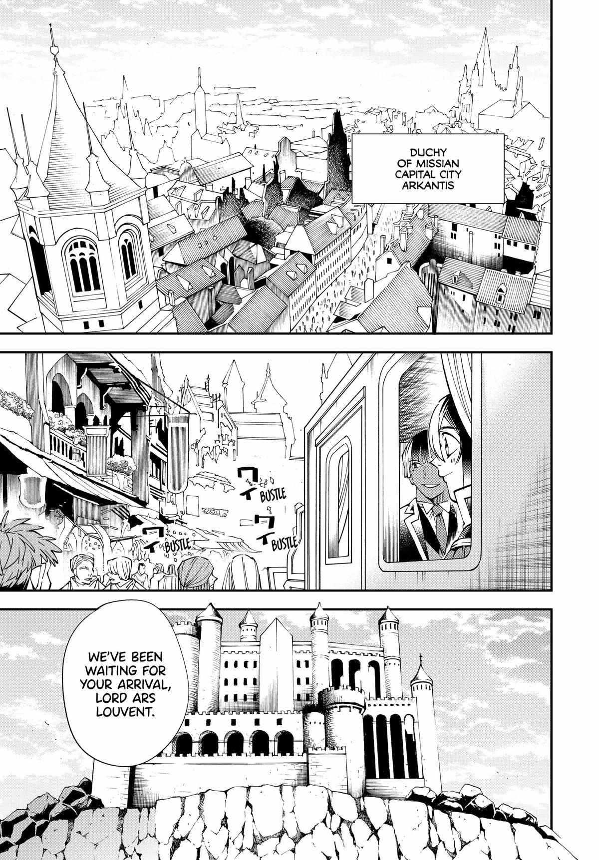 Reincarnated as an Aristocrat with an Appraisal Skill Chapter 136 - Page 3 in English